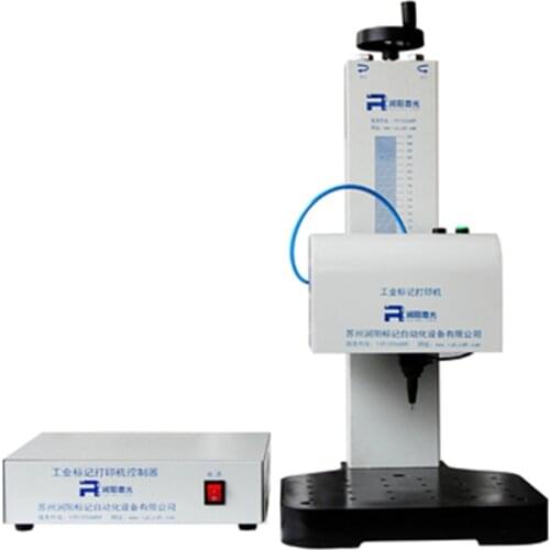 Engraving Machine laser engraver Engraver Laser Engraver Machine Desktop Pneumatic Marking Machine Small Portable Laser Metal