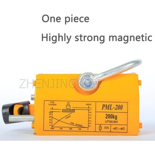 Magnetic Force Crane Magnet Lifting Device Permanent Magnet Sucker Magnet Crane Lifting Electromagnetic Sucker Hoisting Tools