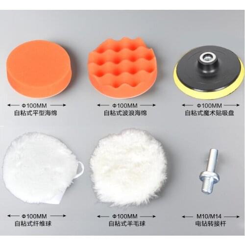 6pc 4" 100mm Polishing Buffer Clean Pad Set + M10 Drill Adapter For Car polisher