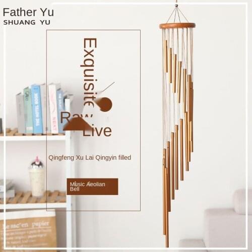 Nordic Style Wall Hanging Decor Multi Tube Metal Aluminum Pine Rotary Kids Room Decoration Wind Chime