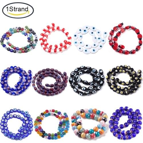 1 Strand Handmade Lampwork Beads Strands, Mushroom, Red, 16x12mm, Hole: 1.8mm, about 25pcs/strand, 16 inches