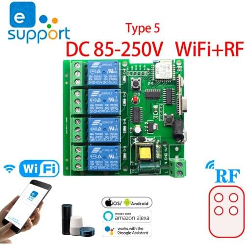 EWeLink Wifi Switch DC 7-32V 85-250v jog/Self-locking Wireless Relay Module Smart Home Automation for Access Control