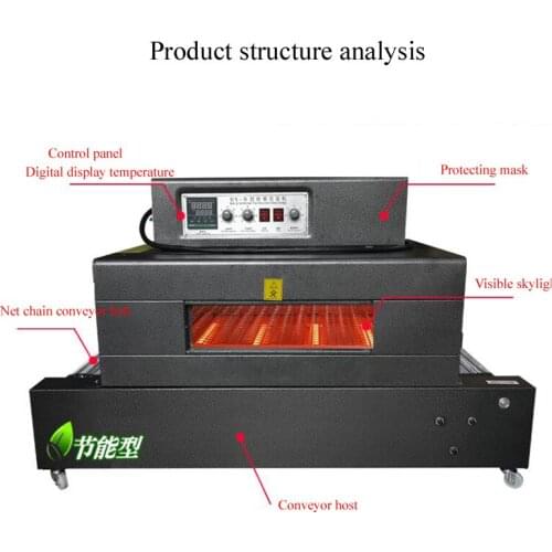Automatic Shrink Packaging Machine Heat Shrink Film Sealing Machine Laminating Machine