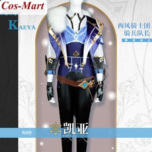 New Arrival Hot Game Genshin Impact Kaeya Cosplay Costume Fashion Combat Uniform Halloween Party Role Play Clothing Custom-Make