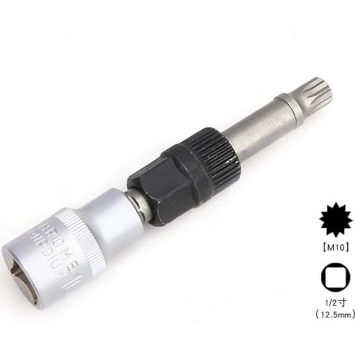 Alternator Pulley Socket Bit M10 with 33 Teeth Tool Alternator Pulley Center Bolt Remover Socket