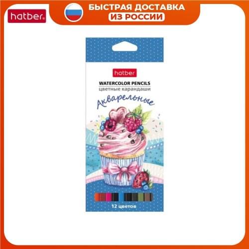 Акварельные карандаши Hatber China At AliExpress