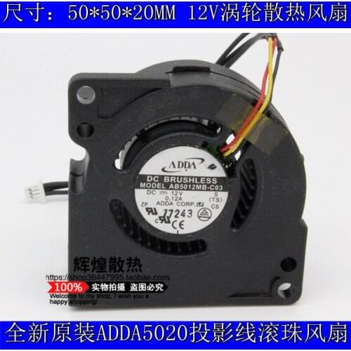 NEW ADDA AB5012MB-C03 5020 12V 5cm FOR BENQ Projector cooling fan