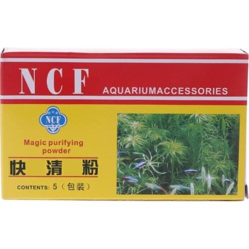 Aquarium Purifier Powder Water Cleaner Efficient Immune Bactericide Accessories