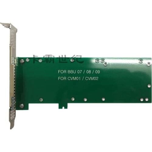 LSI 00291 battery capacitor power supply module BBU-BRACKET-05 mounting bracket