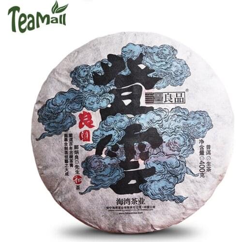 2018 Haiwan Raw cha tea Chinese Tea Liang Pin "Deng Yun" Sheng cha tea 400g