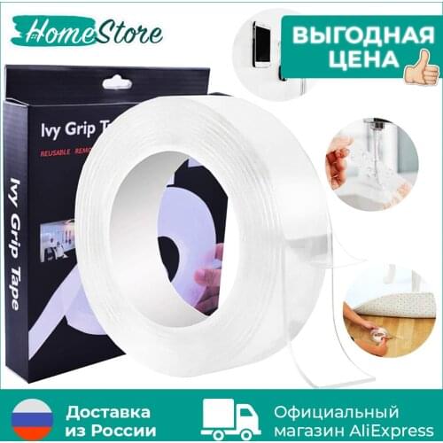 HomeStore Adhesives And Sealants