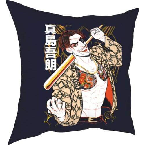 Mad Dog Von Shimano Kissen Fall Yakuza Japan Drachen Gangster Videospiel Kissen Abdeckung Dekorative Kissen für Sofa 18