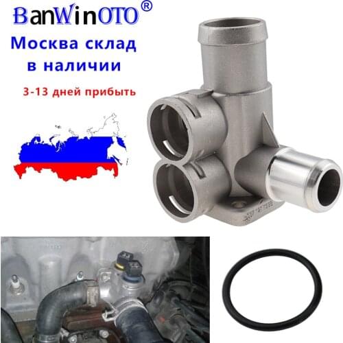Aluminium Alloy Cooling Coolant Hose Pipe Connector Fit For VW Passat B3 Golf Sharan Polo Audi 80 100 c45 a6c4 motor AVK