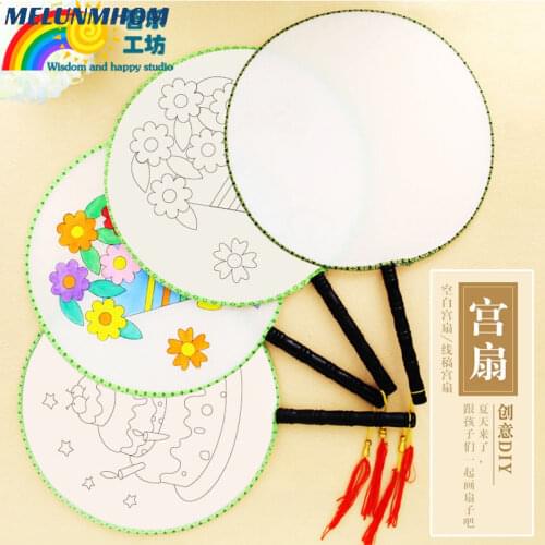 DIY Painted Blank Hand Fan Japanese Round Fans For Children Kids Painting White Silk Fan Art Materials eventail abanico de mano