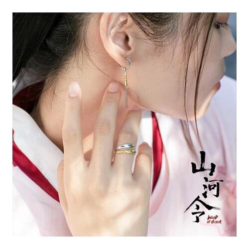 Anime WORD OF HONOR S925 Silver Finger Ring Earrings Fashion Jewelry Cosplay Men Women Take Photo Props Xmas Gifts