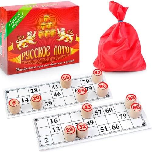 Настольные игры Ваш маркет China At AliExpress