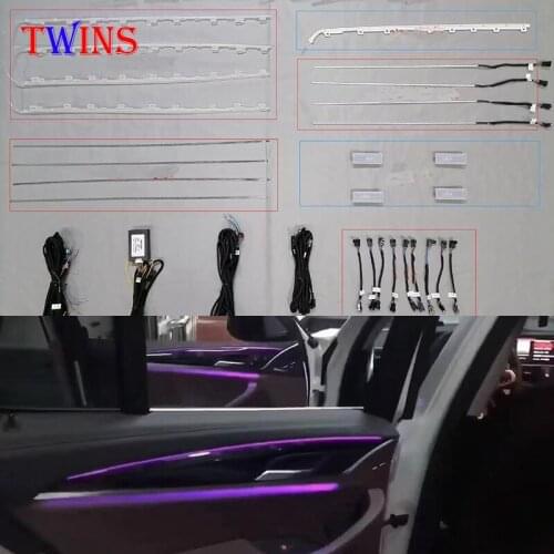 Car interior door ambient light for BMW new X3 X4 2018-2021 automatic conversion decorative lighting through central