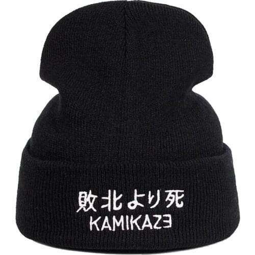 Eminem Kamikaze Knitted Hat Latest Album Hats Elastic Brand Embroidery Beanie Warm Winter Skullies Cartoon image Ski Cap