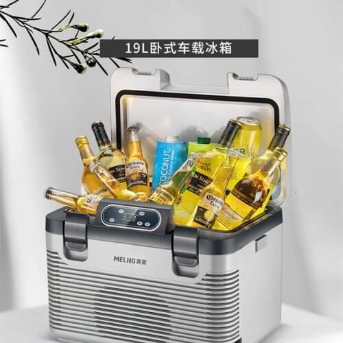 Car Refrigerator 19L Horizontal Digital Display Car Dual Purpose Refrigeration Constant Temperature Refrigerator 12V/24V/220V