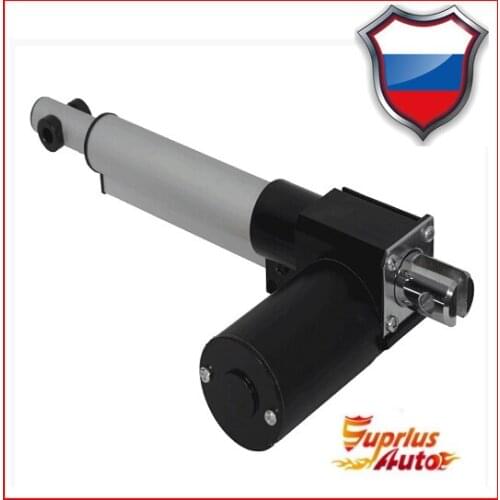 Free delivery ! 12/24V DC, 18inch/450mm stroke, load capacity 600KGS/6000N/1320LBS strong linear actuator