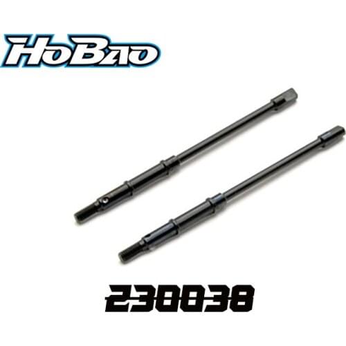 Original OFNA/HOBAO RACING 230038 Rear Drive Shaft, 2 Pcs. For 1/10 HYPER DC-1 TRAIL TRUCK