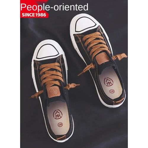 Women Canvas Flat Shoes Thin White Shoe 2021 New Canvas Shoes Female Summer Leisure Shoes Han Edition Low Help Black Sneakers