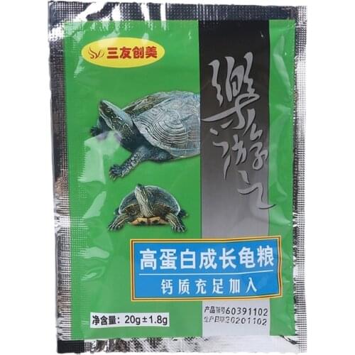 20g High Protein Spirulina Wheat Soybean Aquarium Tortoise Turtle Food Improve Immunity Healthy Delicious Feed Home Fish Tank
