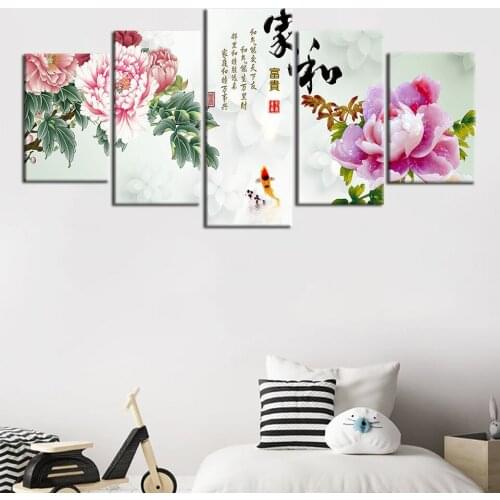 Poster HD Print 5 Modular Canvas Thanksgiving Gifts Chinese Culture Happy Family Picture Living Room Study Decoration