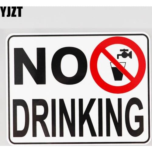 YJZT 13.6CM×10.2CM Fun No Drinking Don' Drive Car Sticker PVC Decal 12C-0722