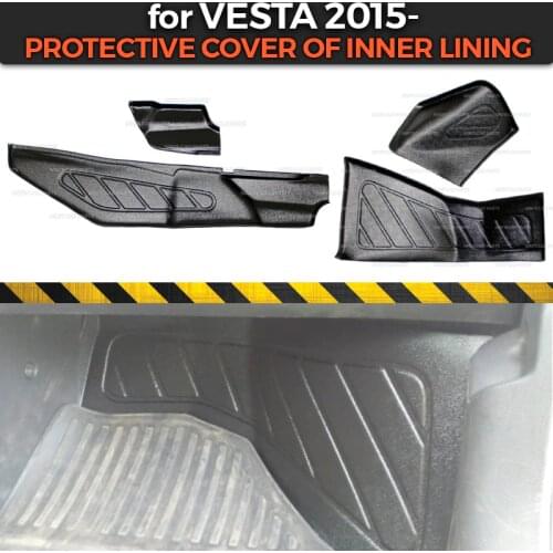 Protective covers for Lada Vesta 2015- of inner tunnel and under feet trim accessories protection of carpet styling car interior