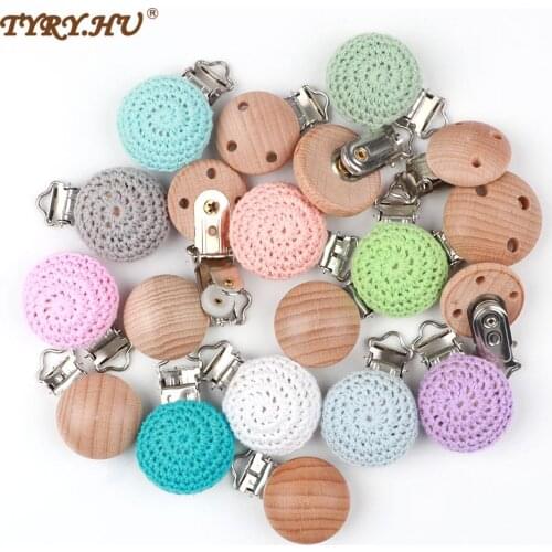 2pcs Wooden Pacifier Clip Natural Beech Nursing Dummy Chain Accessories Food Grade Dummy Clips DIY Pacifier Chain Accessory