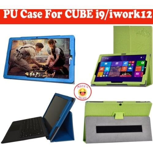 PU Case Cover For CUBE i9/For CUBE iwork12 12.2" Tablet ,Case Cover For CUBE i 9/For CUBE iwork 12 Free Shipping With 3 Gifts