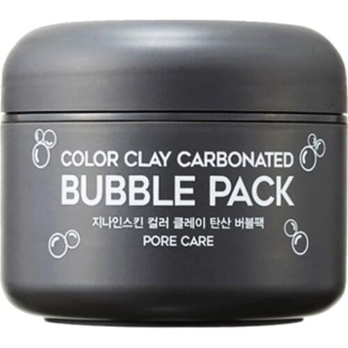 G9SKIN Facial Care Products
