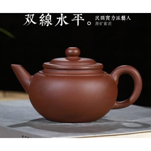 As mud think gift custom designs of ceramic tea-pot wholesale all hand purple clay pot of a dual level undertakes