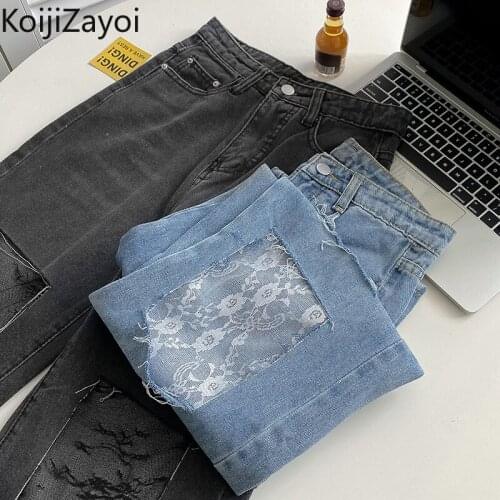 KOIJIZAYOI Wide Jeans