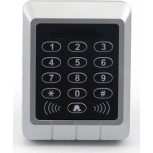 Limited time and limit access IC card access control machine
