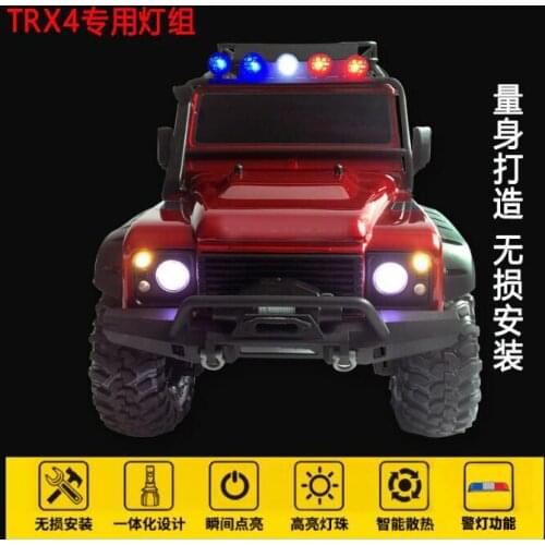 T4 trx4 TR4 rc car Upgrade Accessories DIY lights group