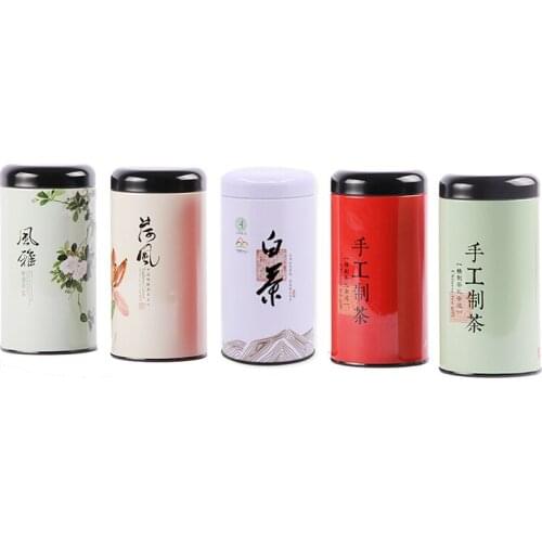 Xin Jia Yi Packaging Metal Paint Tin Box Recycled Round Rose Tea Storage Container Christmas Party Candy Package Boxes