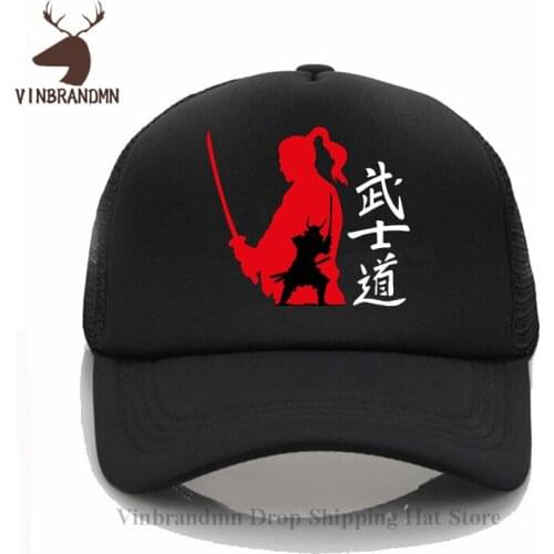 Japanese Kanji Samura Spirit Bushido Baseball caps Ninjutsu Karate The Way of Warrior Beach hat Samurai Worrior Fishing sun hat