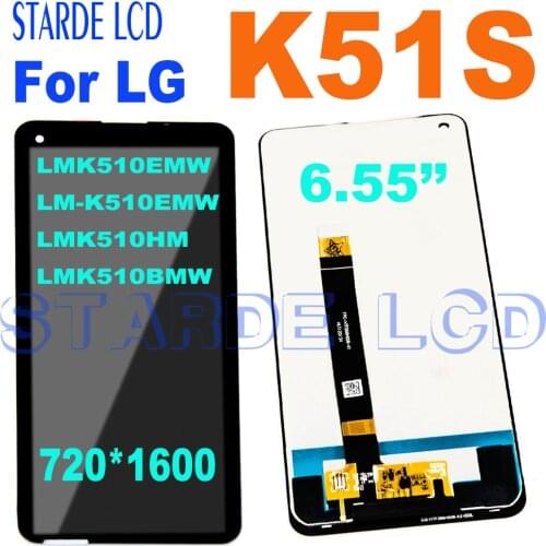 6.55" For LG K51S LMK510EMW LM-K510EMW LMK510HM LMK510BMW LCD Display Touch Screen Digitizer Assembly with Bezel Frame
