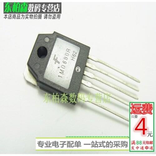 100% New&original KA1M0680R 1M0680 TO3P-5