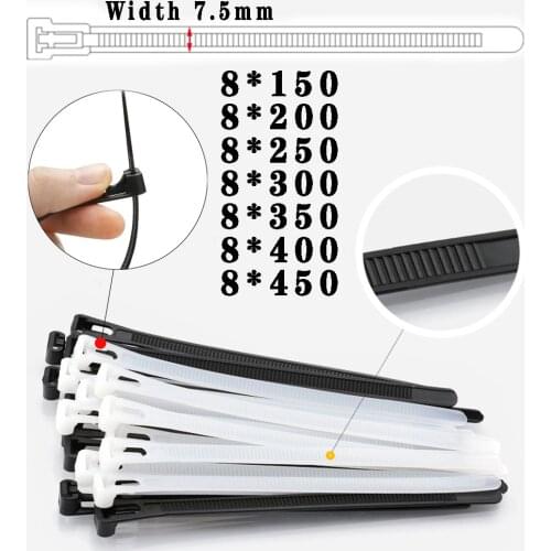 30PCS stretch nylon cable tie, reusable nylon cable tie, self-locking plastic fixing cable tie 8 * 200 8 * 300 8 * 400