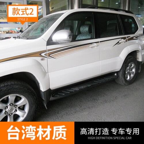 Car stickers FOR Toyota Prado LC120 2003-2009 exterior decoration personalized custom fashion decals