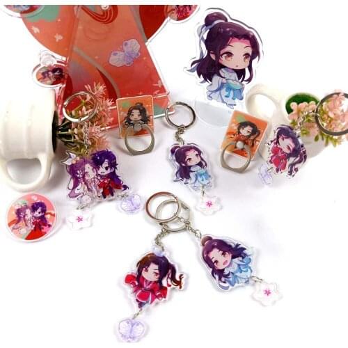 Tian Guan Ci Fu Keychain Heaven Officials Blessing Key Ring Holder Creative Cute Cartoon Bag Pendant Car Interior Accessories