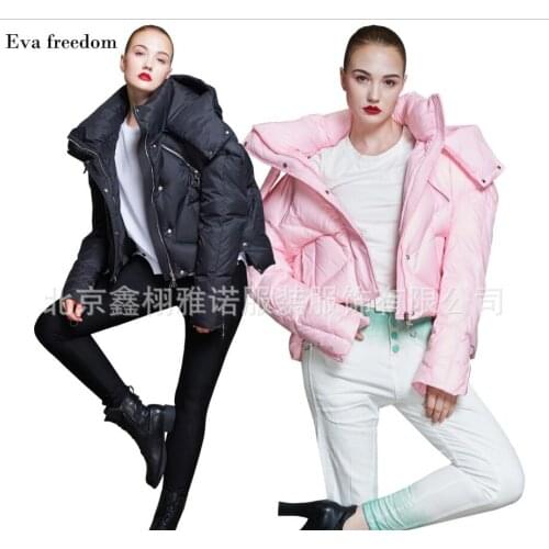 Brand 2018 Winter jacket women down jackets Womens duck down outerwear fashion womens thick coat Loose parka down jacket