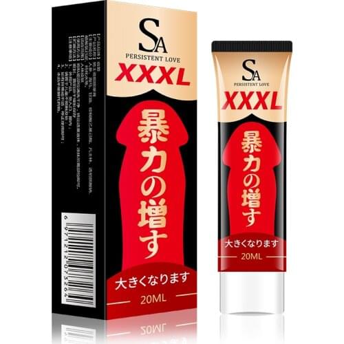 CQ Erotic Products