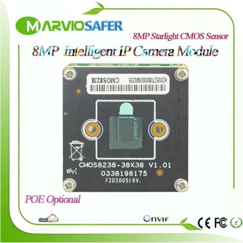 H.265/H.H.264 8MP 4K UHD 3840*2160 IP POE Network Camera Module Board Upgrade Your CCTV Security System, Audio Alarm, Onvif RTSP