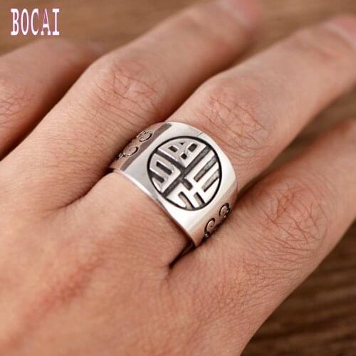 S990 silver jewelry simple ethnic style blessing totem domineering mens ring personality New Years gift