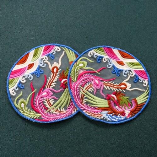 Fish Phoenix Butterfly Patch Net Gauze Bottom Ethnic Style Cheongsam Clothes Embroidery Patch DIY Clothes Decoration Materials