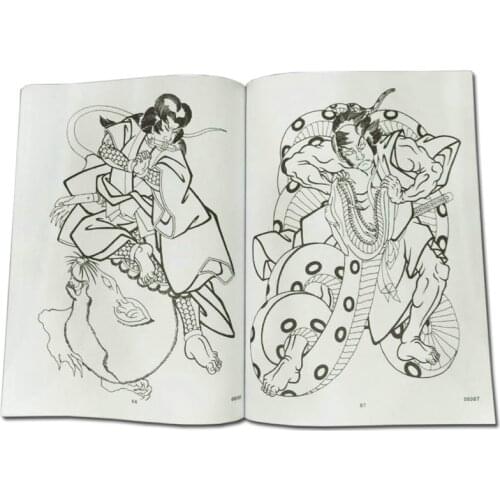 Tattoo book New Tattoo Books Tatoo Manuscripts Animals Daquan Werewolf Snake Lizard Habby Arm Tattoos Pattern Man With Wired